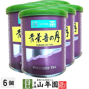 {  t ÉY  ť 20g×6܃ZbgÉ}Y N  Y Β Ε Ε Mtg v[g v`Mtg  j 2025 җj j  