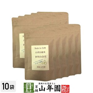 pG R 2g×12×10܃Zbgp̈RŎnꂽtgG ق̂Ƀ~N̂悤ȍ  N _CGbg Zbg Mtg v[g Ε Ε 