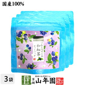 yYgzu[x[̘ag 2g×5pbN×3܃Zbg  ÉYg u[x[eB Yg { u[x[ eB[obO g eB[pbN _CGbg Mtg v