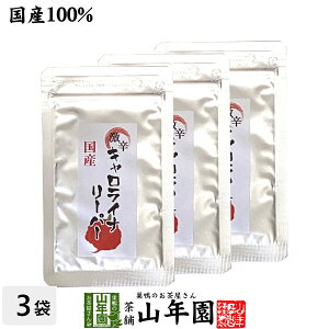 yYzLCi[p[ 10g×3ܐEhhq hƂ炵 HP22B JvVNELlZ Y 蕨 Mtg v[g  hV̓ v`Mtg 2025 j Ԃ