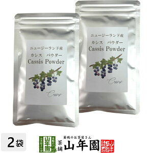 yj[W[hYzJVXpE_[  50g×2 Y mJtFC  AgVAj X[p[t[h  JVX mAR[ Dw _CGbg H@ 蕨 Mt