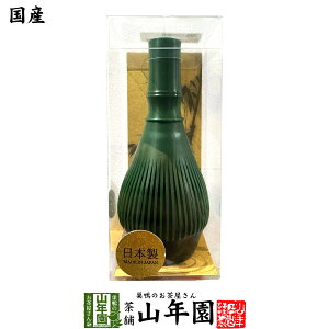 Y p ӂy΁z  Ⴙ   t    Mtg av[g Ε Ε v`Mtg  2025 j oY