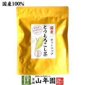 Y Ƃ낱 R[ eB[pbN 150gi3g×50pj  kĈƂ낱 gERV eB[obO mJtFC _CGbg H@ 蕨 Mtg v[g 