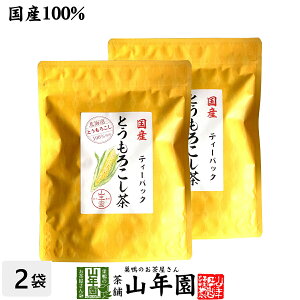 Y Ƃ낱 R[ eB[pbN 150gi3g×50pj×2܃Zbg  kĈƂ낱 gERV eB[obO mJtFC _CGbg H@ 蕨 Mtg v