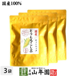 Y Ƃ낱 R[ eB[pbN 150gi3g×50pj×3܃Zbg  kĈƂ낱 gERV eB[obO mJtFC _CGbg H@ 蕨 Mtg v