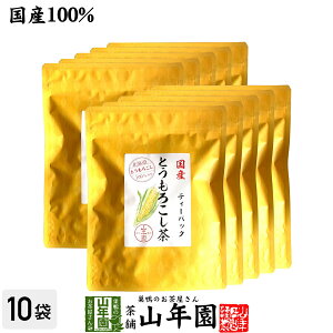 Y Ƃ낱 R[ eB[pbN 150gi3g×50pj×10܃Zbg  kĈƂ낱 gERV eB[obO mJtFC _CGbg H@ 蕨 Mtg v