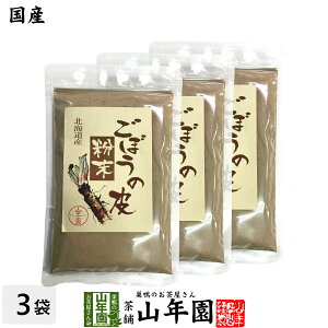 yY100%zڂ̔畲 70g×3܃Zbg kCY ڂ ڂ  ڂpE_[ Tv N Dw _CGbg  Zbg Mtg v[g  hV̓ 2025