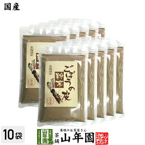 yY100%zڂ̔畲 70g×10܃Zbg kCY ڂ ڂ  ڂpE_[ Tv N Dw _CGbg  Zbg Mtg v[g  hV̓ 202