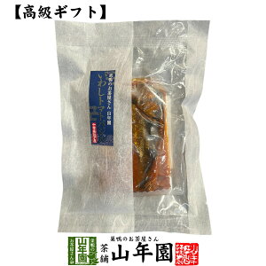 y Mtgz͂̂ 킵g}goW  ̍Yfނōт̂Ƃ Mtg v[g 킵  CV  j 蕨 Â v[g 