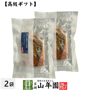 y Mtgz͂̂ 킵g}goW×2܃Zbg  ̍Yfނōт̂Ƃ Mtg v[g 킵  CV  j 蕨 Â v