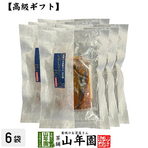 y Mtgz͂̂ 킵g}goW×6܃Zbg  ̍Yfނōт̂Ƃ Mtg v[g 킵  CV  j 蕨 Â v