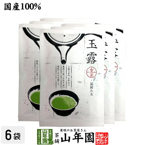 {  t Y ʘI 50g×6܃Zbg Y N  Y Β Ε Ε Mtg v[g v`Mtg  j 2025 җj j    蕨