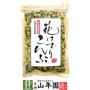 Ԃ肱 23g Ru kCY^z  Zbg Mtg v[g Ε Ε 2025 j Ԃ j ʔ