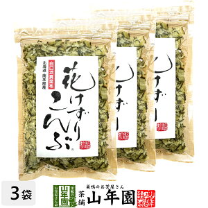 Ԃ肱 23g×3܃Zbg Ru kCY^z  Zbg Mtg v[g Ε Ε 2025 j Ԃ j ʔ