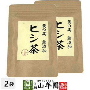 qV(H̎)Ђ 50g×2܃Zbg  Ђ̎ N  gCp |tFm[ Mtg v[g  hV̓ 2025 v`Mtg  j Ԃ