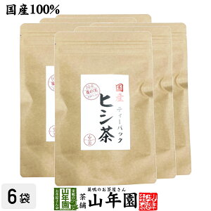 yY100%zqV(H̎)Ђ Y eB[pbN 1.5g×10pbN×6܃Zbg  Ђ̎ N  gCp |tFm[ Mtg v[g Ε Ε v`Mtg