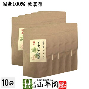 Y100% _ Ȗ،Y C`WNt 1.5g×15pbN×10܃Zbg eB[pbN eB[obOԉ  N Dw _CGbg Zbg Mtg v[g  hV̓ 2025 