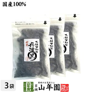 yYz嗱Ô[ Og 200g×3܃Zbg  哤 ܂ȂƂ yY Mtg v[g  hV̓ v`Mtg  RN 2025 j