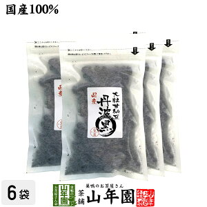 yYz嗱Ô[ Og 200g×6܃Zbg  哤 ܂ȂƂ yY Mtg v[g  hV̓ v`Mtg  RN 2025 j