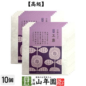 `R  ʘI 2×10 `R[g َq Β 傭뒃 N  _CGbg Mtg v[g Ε Ε v`Mtg  j 2025