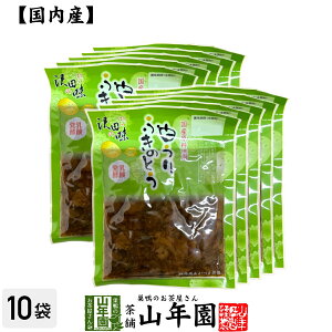 yYgpzc̖ ӂ̂Ƃ 傤 80g×10܃Zbg RƌN̋ QnȌSY N _CGbg Mtg v[g Ε Ε v`Mtg  j 