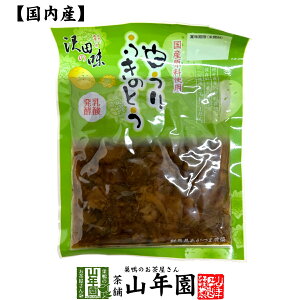 yYgpzc̖ ӂ̂Ƃ 傤 80g RƌN̋ QnȌSY N _CGbg Mtg v[g Ε Ε v`Mtg  j 2025