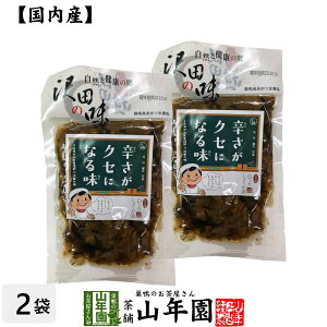 yYgpzc̖ sh肵傤 100g×2܃Zbg RƌN̋ QnȌSY N _CGbg Mtg v[g Ε Ε v`Mtg  j 2025