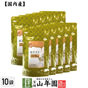 eEXiTvgE܁j62g(200mg×310)×10܃Zbgh{⏕Hi Ck    Y Β _CGbg Mtg v[g Ε Ε v`Mtg  j 2025