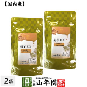 eEXiTvgE܁j62g(200mg×310)×2܃Zbgh{⏕Hi Ck    Y Β _CGbg Mtg v[g Ε Ε v`Mtg  j 2025