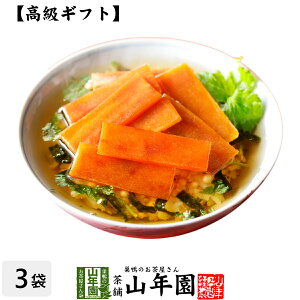 y Mtgz炷ݒЂ×3܃Zbg  ނۂƏ Ђ Mtg v[g 炷 JX~ n Ђ̑f  j 蕨 Â v[g 