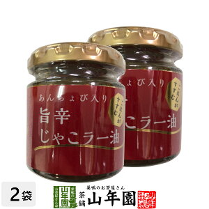 񂿂ѓ|hႱ[ 80g×2Zbĝܖgp ͂񂪂 Made in Japan  Y Β _CGbg Mtg v[g Ε Ε v`Mtg  j 202