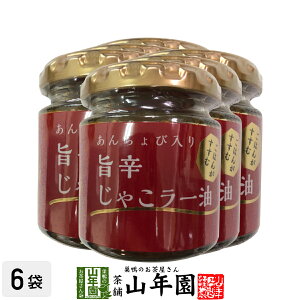 񂿂ѓ|hႱ[ 80g×6Zbĝܖgp ͂񂪂 Made in Japan  Y Β _CGbg Mtg v[g Ε Ε v`Mtg  j 202