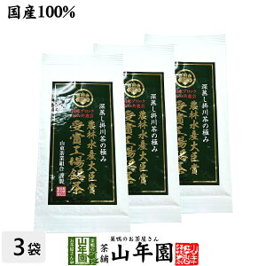 {  t sDǒi] _ѐYb ܍H 70g×3܃Zbg Y Β Mtg v[g Ε Ε v`Mtg  j 2025 җj j   