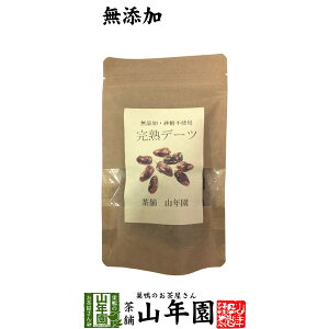 yY100%zNiCW nf[c 100g Ysgpf[c ̂悤ȊÖ hCȂ߂₵ UAEY  NHi Dw _CGbg Zbg Mtg v[g  hV̓ v`