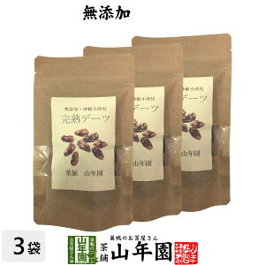 yY100%zNiCW nf[c 100g×3܃Zbg Ysgpf[c ̂悤ȊÖ hCȂ߂₵ UAEY  NHi Dw _CGbg Zbg Mtg v[g  h