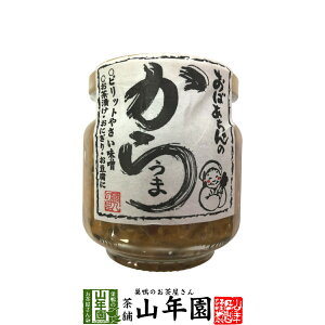 ΂̂炤 100g sbg₳X ЂEɂE Made in Japan  Y Β _CGbg Mtg v[g Ε Ε v`Mtg  j 2025