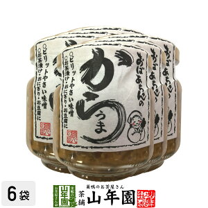 ΂̂炤 100g×6Zbg sbg₳X ЂEɂE Made in Japan  Y Β _CGbg Mtg v[g Ε Ε v`Mtg  
