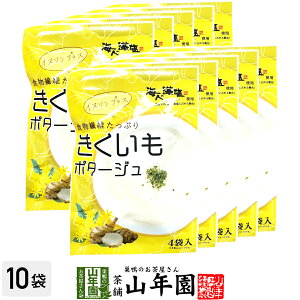 |^[W e 56gi14g×4܁j×10܃Zbgꐻ@ŕoegpN[~[ȃ|^[W 蕨 Mtg v[g Ε Ε v`Mtg  2025 j