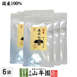 yY_z炰 eB[pbN 3g×10×6܃Zbg mJtFC  LNQ N yY Mtg v[g Ε Ε v`Mtg  RN 2025 j