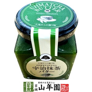 Fo^[ UJI-MATCHA-BUTTER 145g Xvbh Β _CGbg Mtg v[g Ε Ε v`Mtg  j 2025