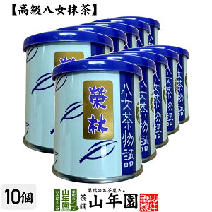 {  t Y   yėсz 30g×10ʃZbgY N  Y Β zCg Mtg v[g v`Mtg  j 2025 җj j 