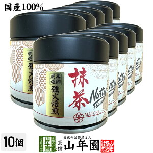 yÉEYz Nutty Flavor 30g×10Zbg ʓ  tI ΂̍ َqEeɂ    ΂  ibeBt