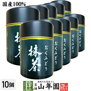 yÉYz݂ǂ  30g×10Zbg ʓ Y  pɂ َqɂ  ÉY ݂ǂ e p َq    Mtg RN