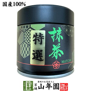 yÉEYz I 30g ʓ iȍƃRN َqEeɂ tI  I É    30g ep  XC[cp RN  Ε 