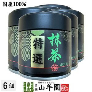 yÉEYz I 30g×6Zbg ʓ iȍƃRN َqEeɂ tI  I É    30g ep  XC[cp RN 