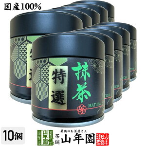 yÉEYz I 30g×10Zbg ʓ iȍƃRN َqEeɂ tI  I É    30g ep  XC[cp RN 