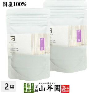 {  t s{Y  yz30g×2܃Zbgs{Y N  Y Β Ε Ε Mtg v[g v`Mtg  j 2025 җj j    