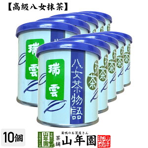 {  t Y   y_z 30g×10ʃZbgY N  Y Β zCg Mtg v[g v`Mtg  j 2025 җj j 