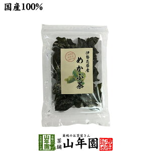 yY100%zɐuY ߂Ԓ 32gOdY߂100% N  _CGbg Mtg v[g  hV̓ v`Mtg  j 2025