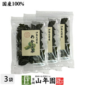 yY100%zɐuY ߂Ԓ 32g×3܃ZbgOdY߂100% N  _CGbg Mtg v[g  hV̓ v`Mtg  j 2025